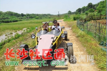 QQ؈D20160504085456